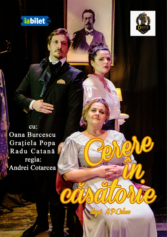 Cerere în căsătorie | Teatrul Victoriei
